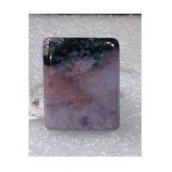Charoite Cabochon Ring
