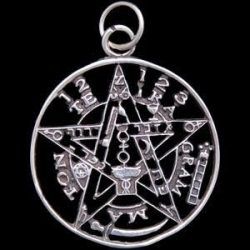 colgante-tetragramaton-plata-15.jpg
