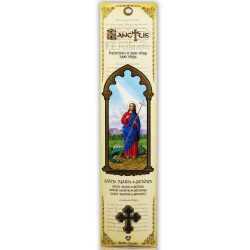 Encens Sainte Marthe de Béthanie