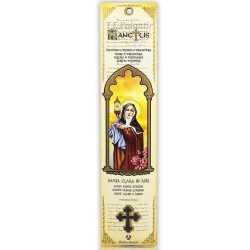St. Clare of Assisi Special Incense 15 Sticks