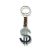 Metal and Leather Dollar Symbol Keychain